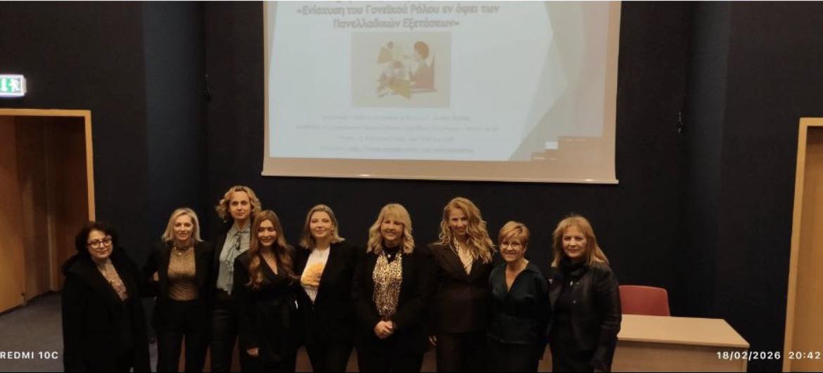 644359289_10241848509613998_3613548598124207161_n