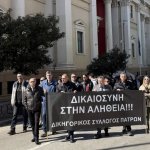 Πάτρα: Και οι Δικηγόροι στην πορεία για τα Τέμπη