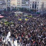 Πάτρα: Ο Δήμος για τη συμμετοχή στην απεργιακή συγκέντρωση για τα τρία χρόνια μετά τα Τέμπη Πάτρα: Ο Δήμος για τη συμμετοχή στην απεργιακή συγκέντρωση για τα τρία χρόνια μετά τα Τέμπη