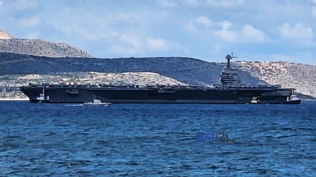 Στη Σούδα το μεγαλύτερο αεροπλανοφόρο στον κόσμο USS «Gerald R. Ford» με μήκος 333 μέτρα και 75 μαχητικά, δείτε βίντεο
