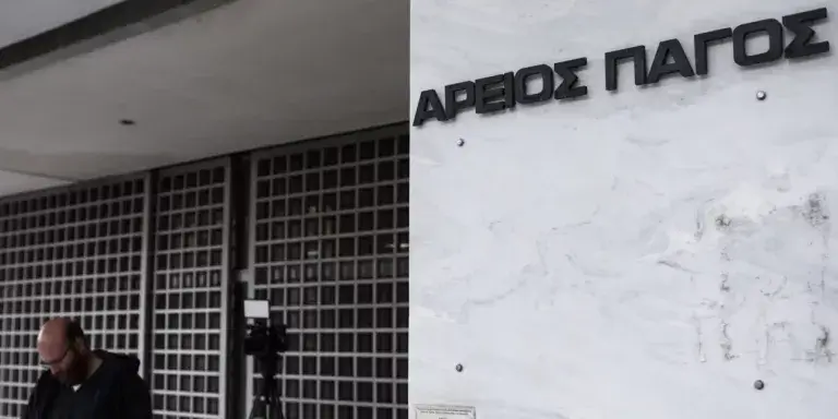 alexandros-grigoropoulos-areios-pagos1jpg-768x384