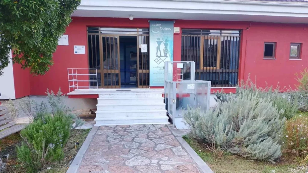 arxaiologiko-mouseio-ithakis