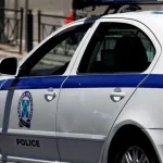 Αγρίνιο: Εξιχνιάστηκαν δεκαπέντε υποθέσεις κλοπών Αγρίνιο: Εξιχνιάστηκαν δεκαπέντε υποθέσεις κλοπών