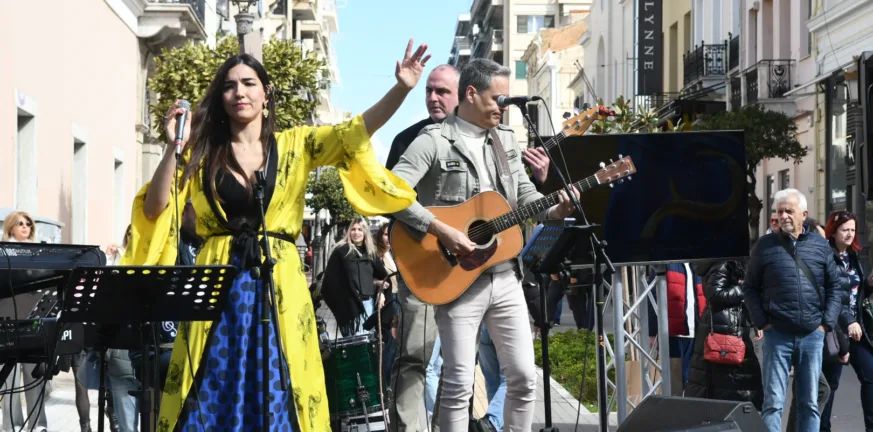 epimelitirio-axaias-mousiki-ekdilosi-1-873x432