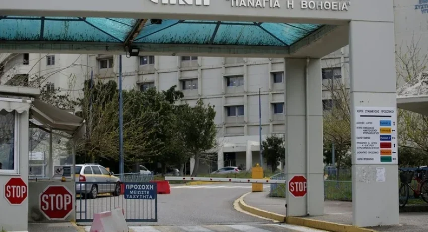 hsalxwyebg699eaff0d33d5-rjnzqdj5uzammasbcqbt4j1i2vd43zmh65mlmj8os8