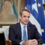 Μητσοτάκης για συνάντηση με Ερντογάν: Οι διαφωνίες είναι υπαρκτές και σημαντικές – Συνεχίζουμε με την Τουρκία δομημένο διάλογο χωρίς εντάσεις