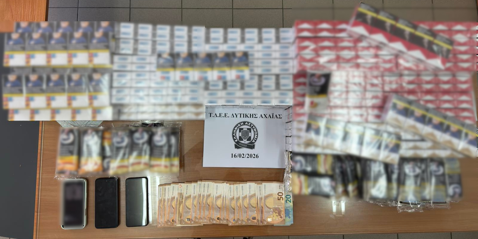 Ειδήσεις και νέα για Πάτρα , Δυτική Ελλάδα lathraia