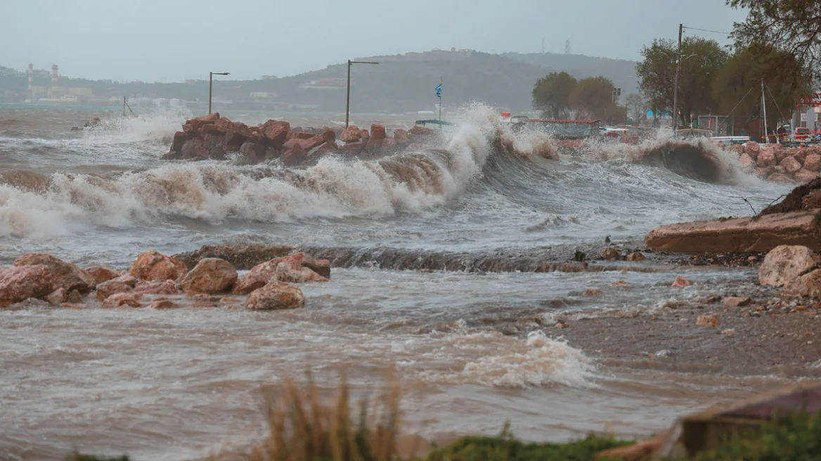 maketa-katolisthiseis