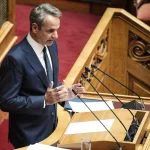 Μητσοτάκης στη Βουλή: Ψέμα ότι η Ελλάδα έχει το πιο ακριβό ρεύμα στην ΕΕ, φθηνότερα τα τιμολόγια από τον ευρωπαϊκό μέσο όρο Μητσοτάκης στη Βουλή: Ψέμα ότι η Ελλάδα έχει το πιο ακριβό ρεύμα στην ΕΕ, φθηνότερα τα τιμολόγια από τον ευρωπαϊκό μέσο όρο