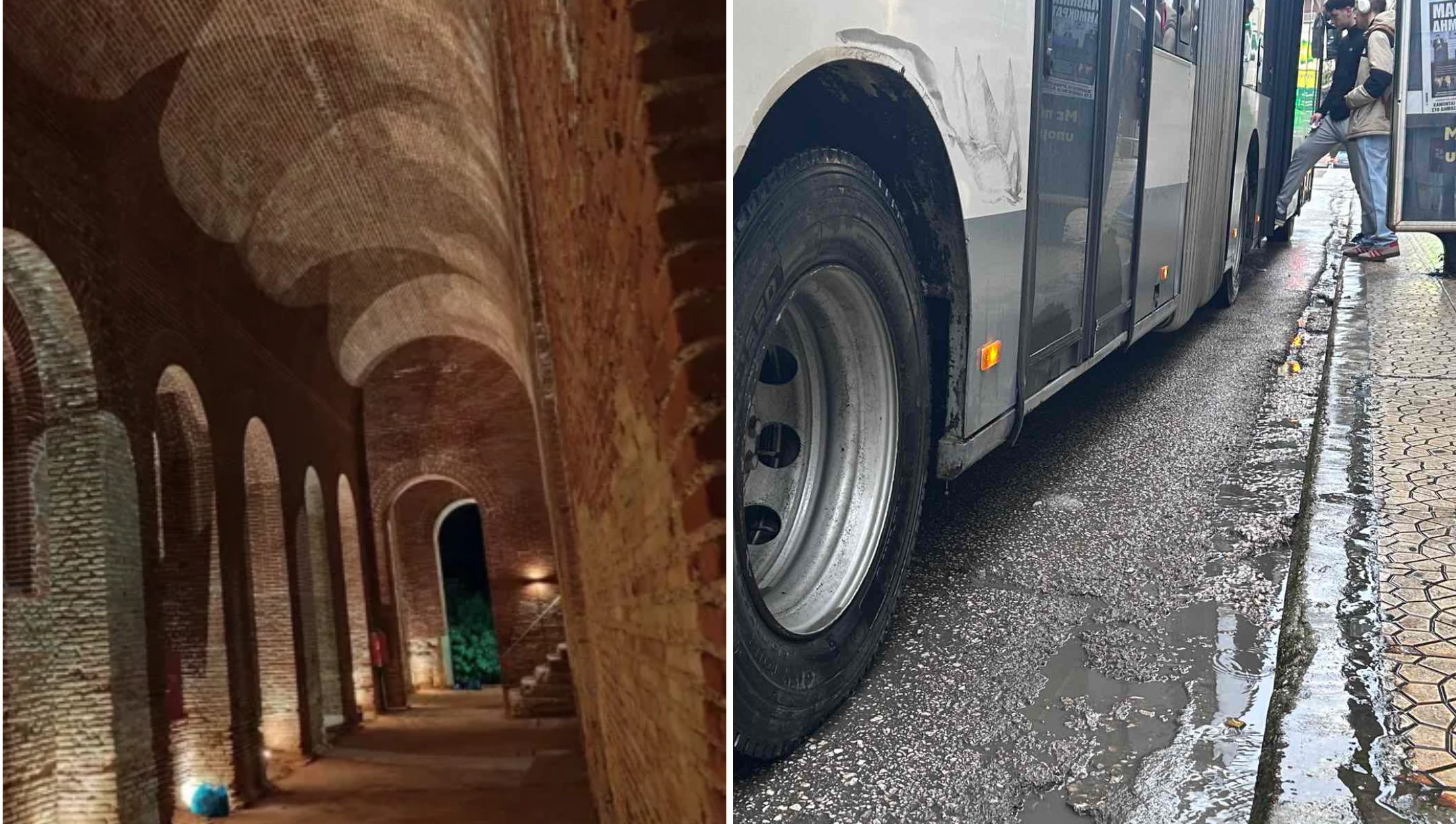 Πάτρα - Δ. Ελλάδα odeio-leof