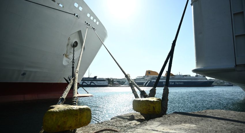 ploia-limani-rjrdzl62gc80s1s3d6gm3wcb8ycljo4qa4tcwliq9k