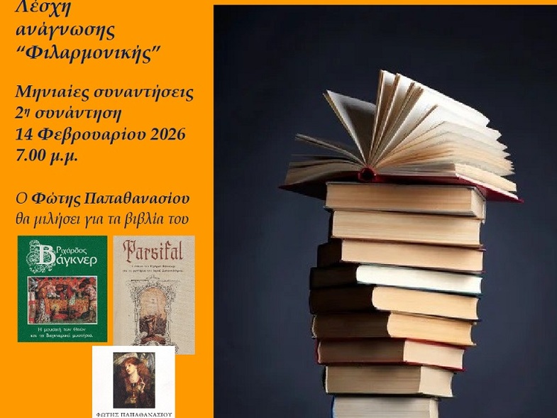 pufsgirozt6984b1c7d762d