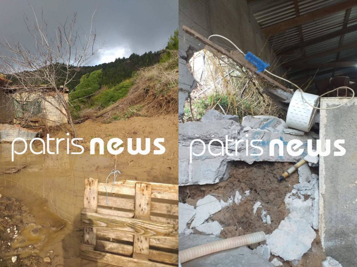 Πάτρα - Δ. Ελλάδα pyrgos-kakokairiaaaa