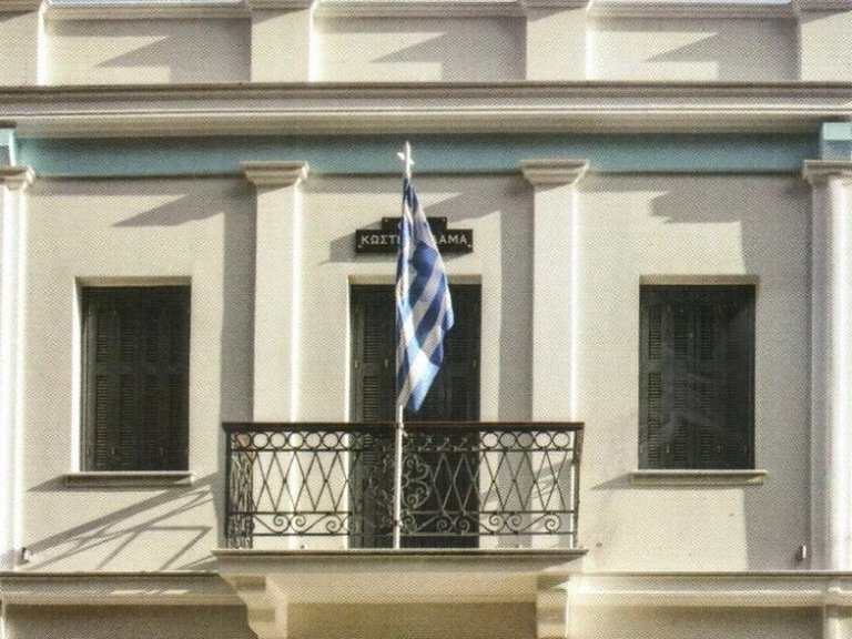 Πάτρα: Φιλολογικό βραδινό με την Αναστασία Σταματέλου-Γώγου