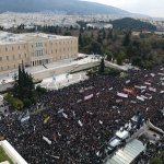 Τρία χρόνια από την τραγωδία των Τεμπών: Απεργίες και συλλαλητήρια το Σάββατο σε όλη τη χώρα Τρία χρόνια από την τραγωδία των Τεμπών: Απεργίες και συλλαλητήρια το Σάββατο σε όλη τη χώρα