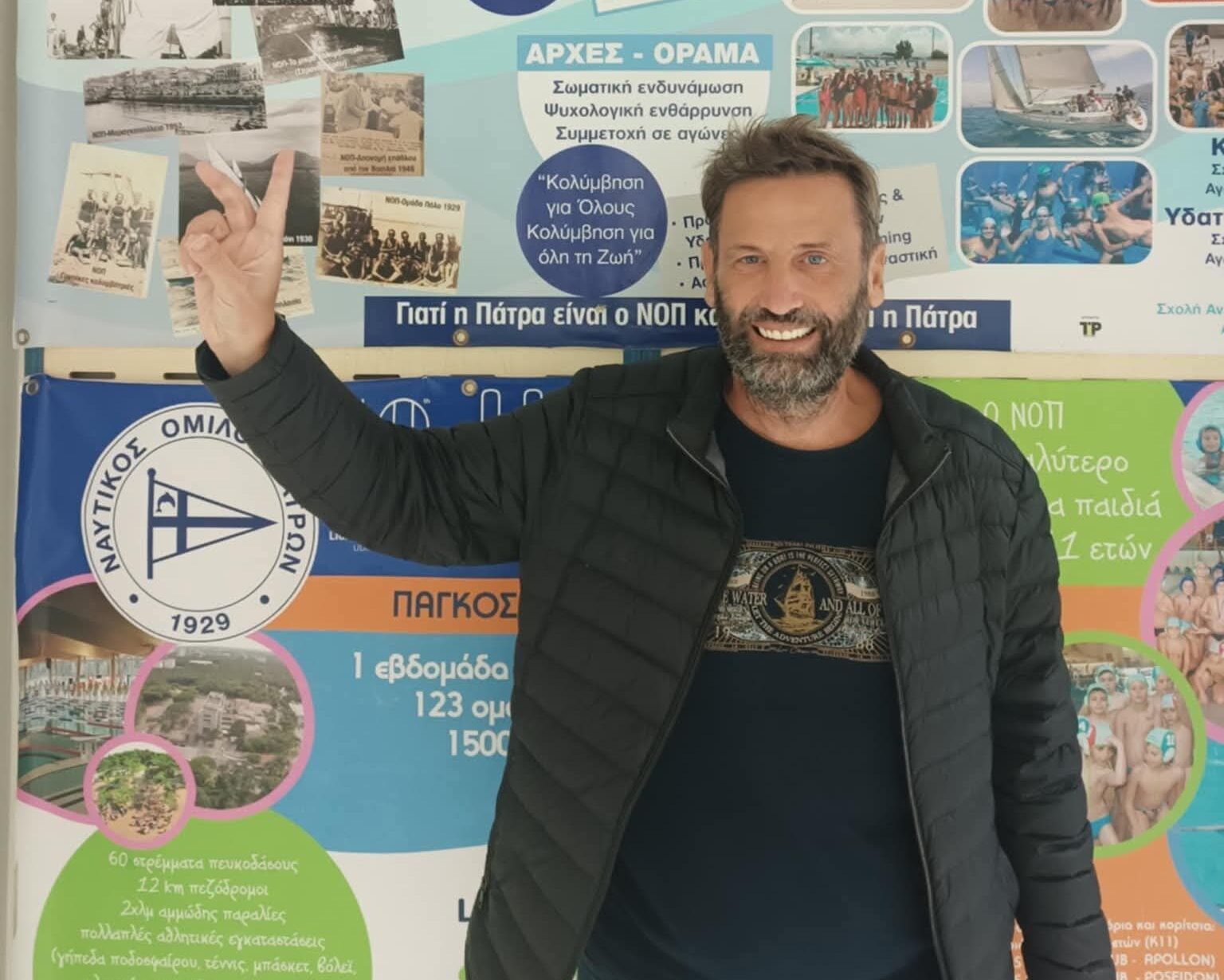 Πάτρα - Δ. Ελλάδα tsimplostefanakis