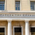 ΤτΕ: Μειώθηκαν κατά 5,184 δισ. ευρώ οι καταθέσεις του ιδιωτικού τομέα τον Ιανουάριο ΤτΕ: Μειώθηκαν κατά 5,184 δισ. ευρώ οι καταθέσεις του ιδιωτικού τομέα τον Ιανουάριο