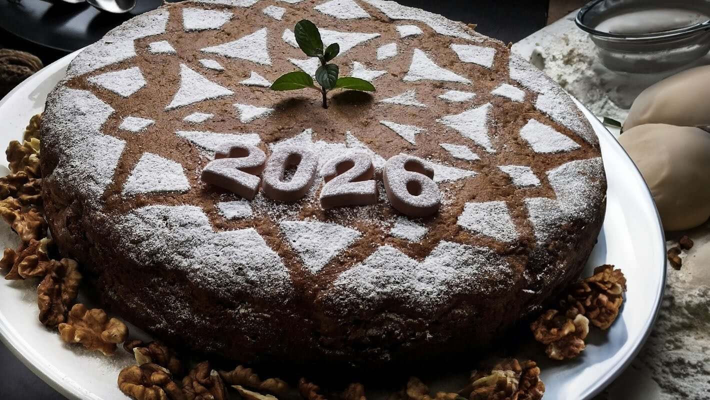 Πάτρα - Δ. Ελλάδα vasilopita