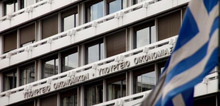 Ειδήσεις και νέα για Πάτρα , Δυτική Ελλάδα yp