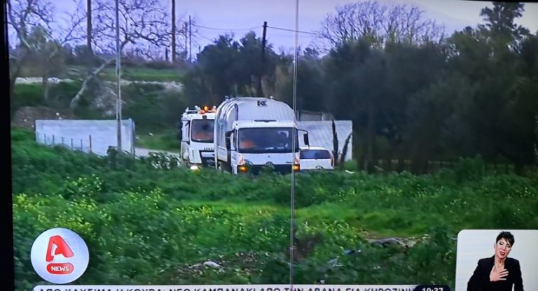 Τέμενη Αιγίου: «Συνεχιζόµενο» περιβαλλοντικό «έγκληµα» με την παράνομη χωματερή