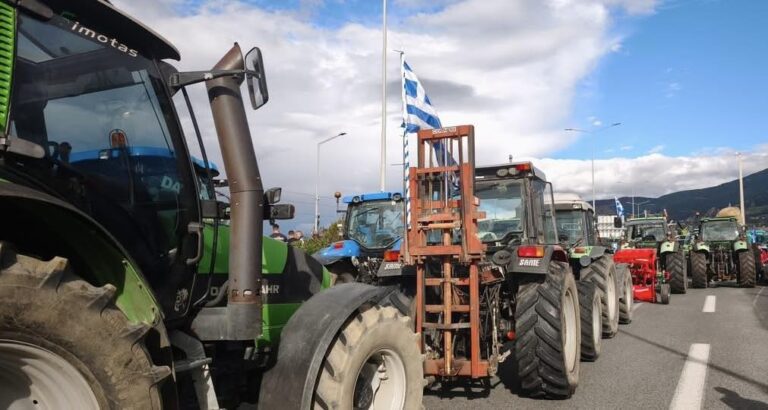 ΤΡΑΚΤΕΡ-768x410