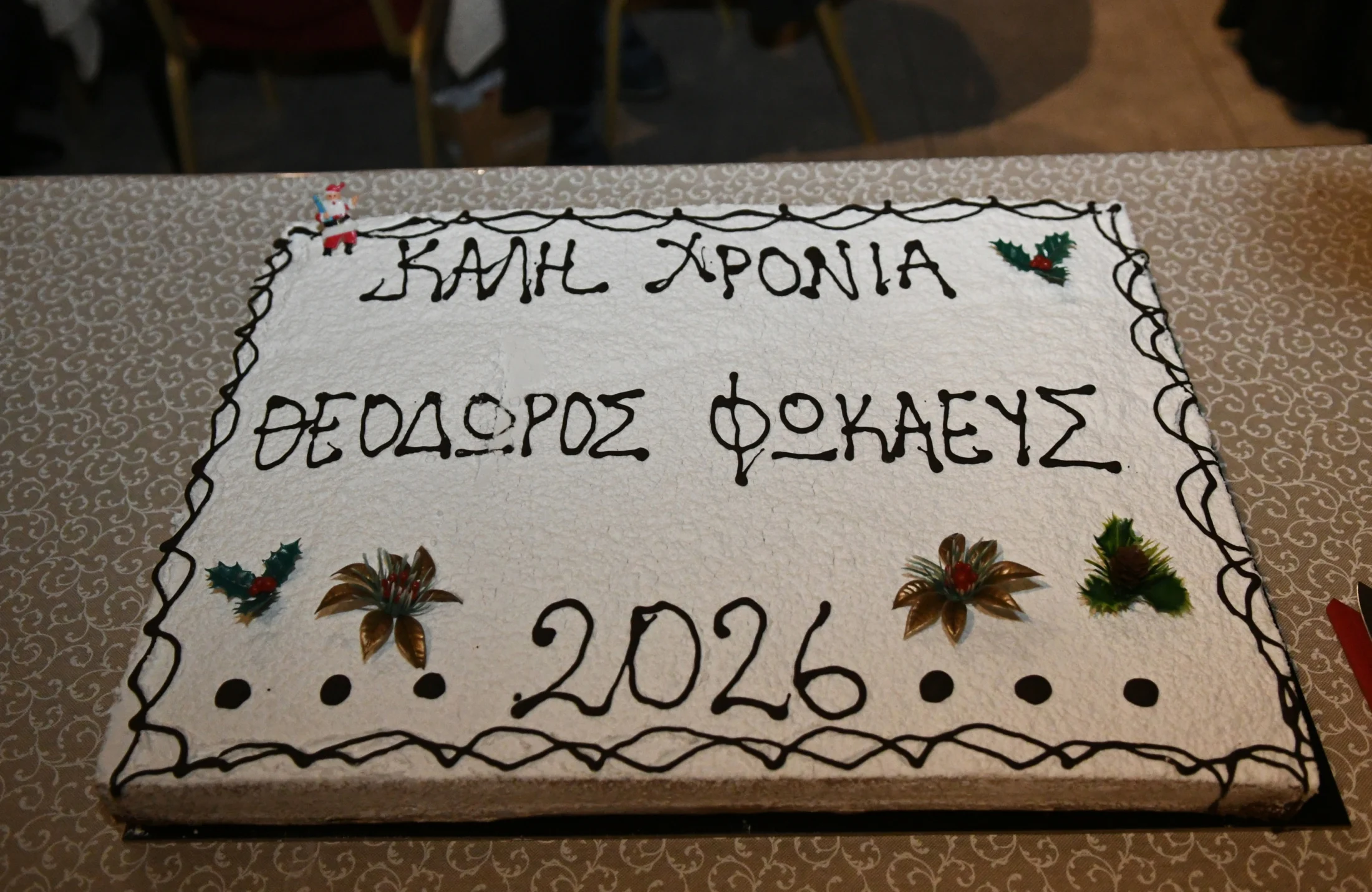 αααααααααααααα