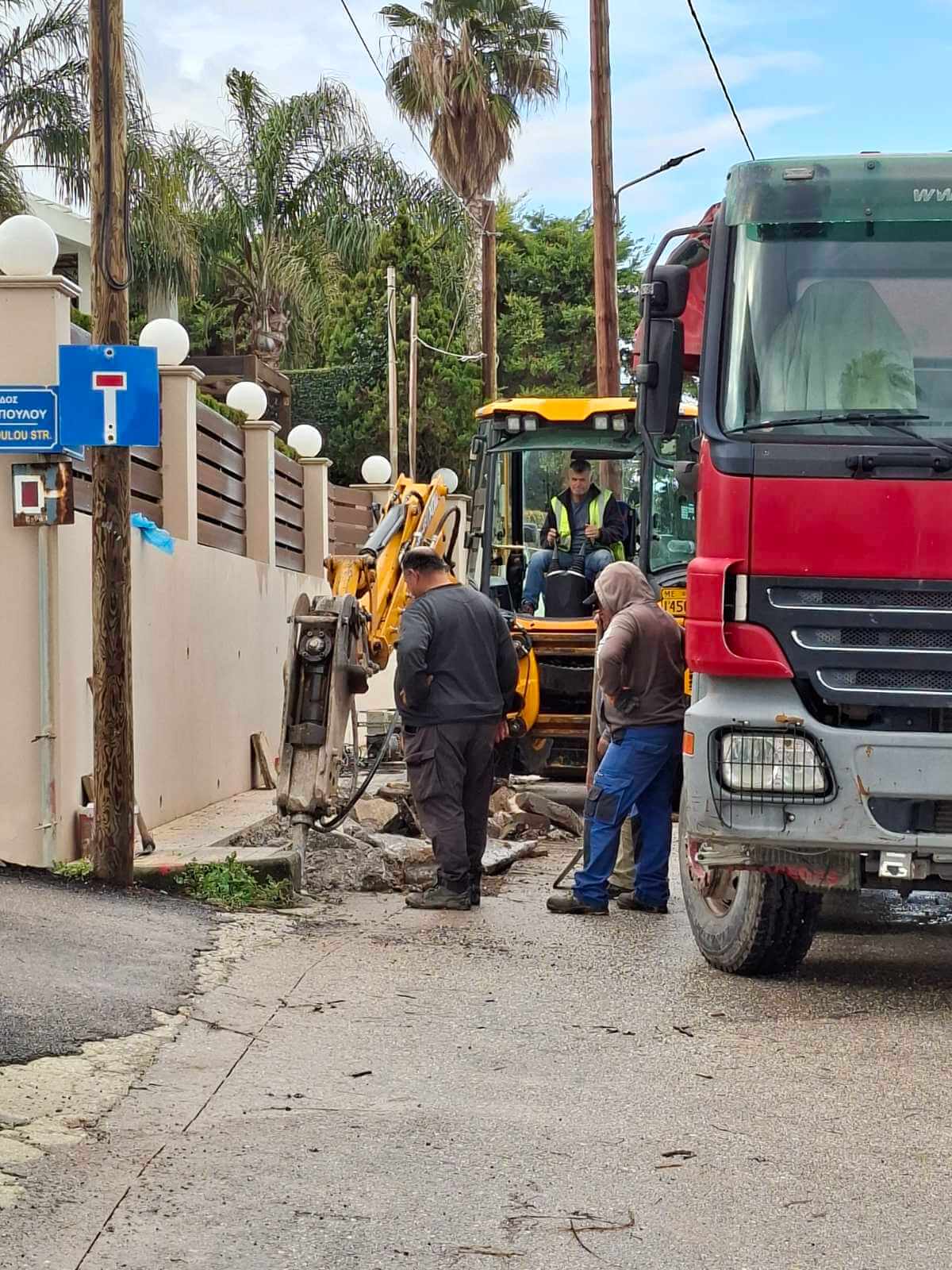 Πάτρα - Δ. Ελλάδα εικόνα_Viber_2026-02-02_09-58-57-466