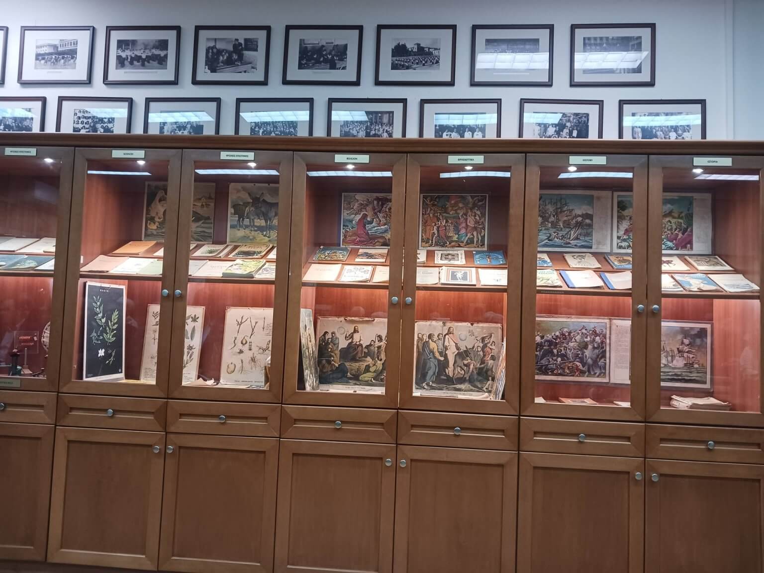 644219051_1391201936355353_8150602342270959286_n