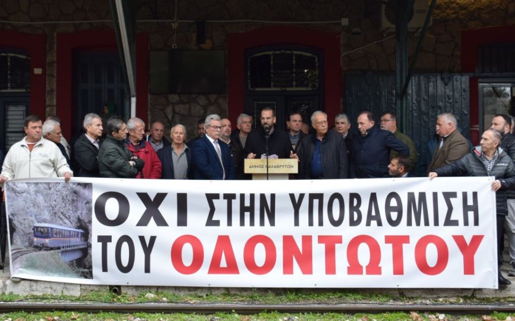 651191606_1663654401849047_7554256561221094156_n