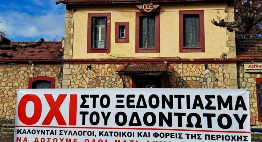 FB_IMG_1765147021272-scaled-rfuc4urpj528dwy6xox7zj4or1r5pxy98ly93kydtk