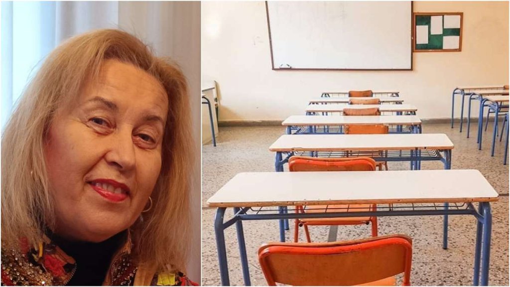 Σοφία Χρηστίδου: Το βιογραφικό της, οι 7 γλώσσες και το τραγικό τέλος – Ποια ήταν η καθηγήτρια που πέθανε ενώ δεχόταν πιέσεις και bullying από το εργασιακό της περιβάλλον