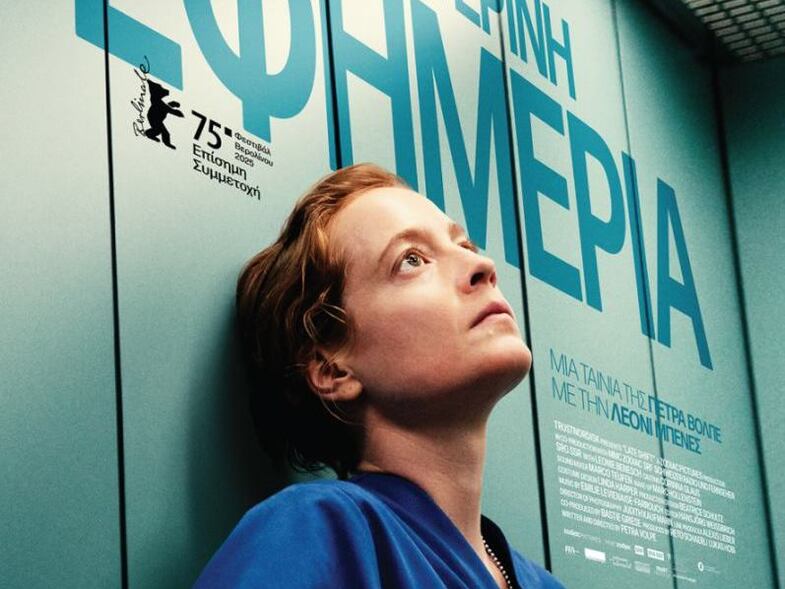 bzzzejcvla69b1193007914