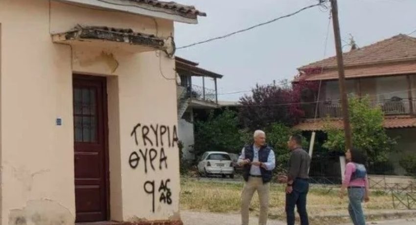 copof-rk3twq862ubolv43vcysurwuorl1zntkm634nkm3co