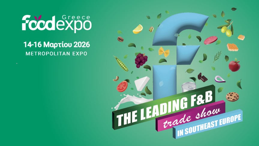 foodexpo2026