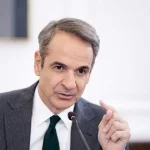 Κυριάκος Μητσοτάκης για Ιράν: Η περαιτέρω κλιμάκωση πρέπει να αποφευχθεί – Απόλυτη προτεραιότητα η ασφάλεια των Ελλήνων πολιτών Κυριάκος Μητσοτάκης για Ιράν: Η περαιτέρω κλιμάκωση πρέπει να αποφευχθεί – Απόλυτη προτεραιότητα η ασφάλεια των Ελλήνων πολιτών