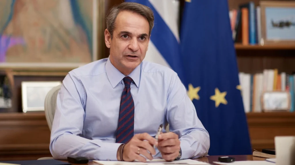 mitsotakis-mak