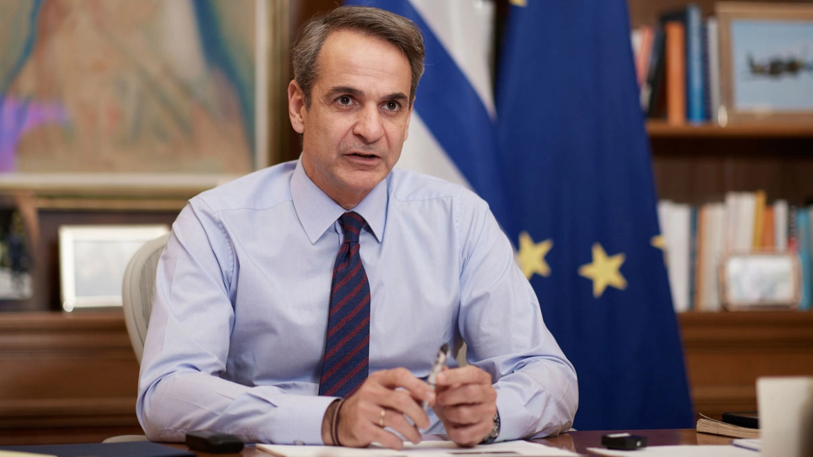 mitsotakis-mak