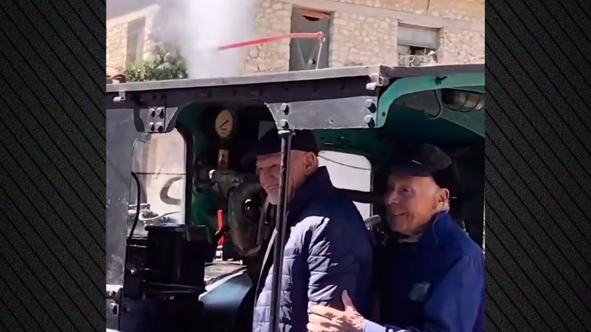 papandreoy-treno-mak