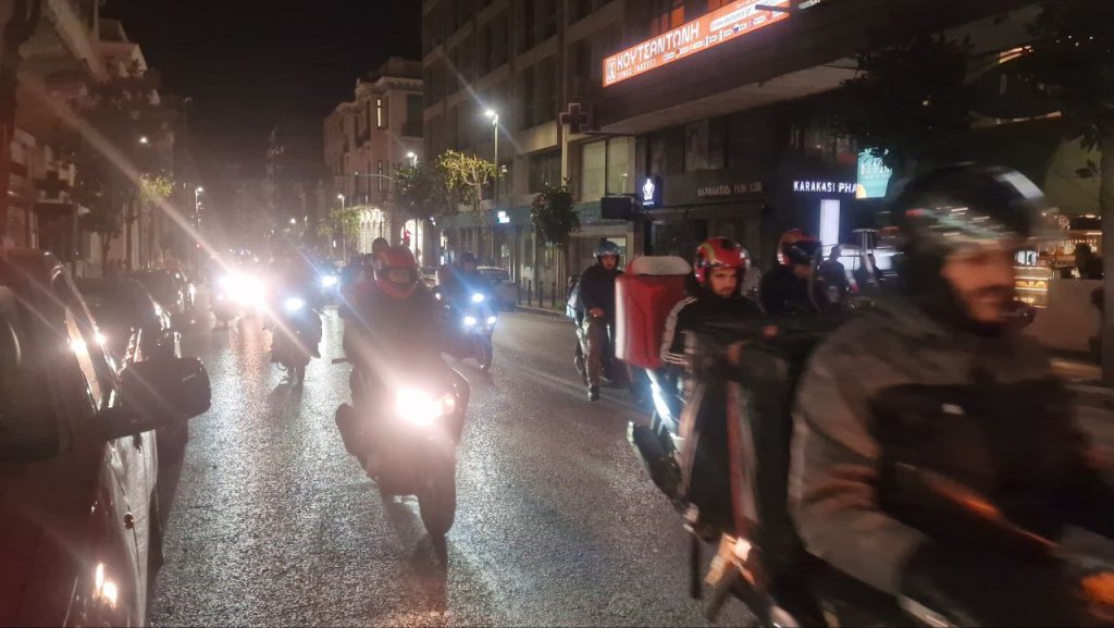 Πάτρα: Απεργία και συγκέντρωση ντελιβεράδων