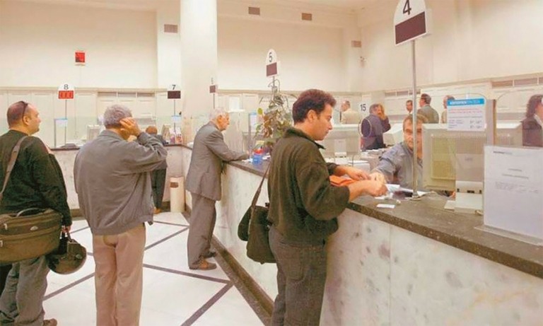 trapeza-gise-5-768x461