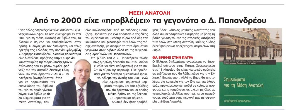 Χωρίς τίτλο Χωρίς τίτλο