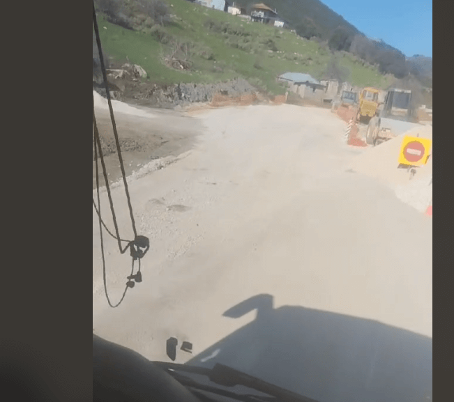 Χωρίς τίτλο