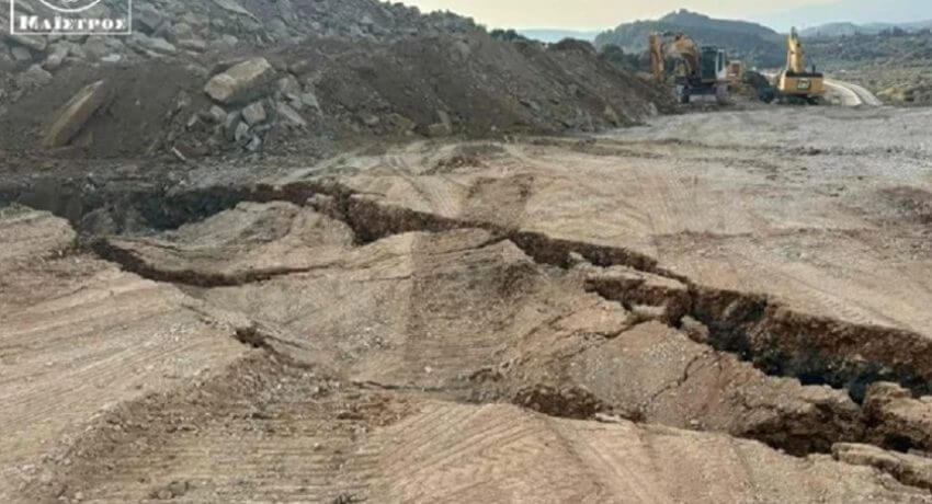 δρμ-rjz2huu0jcv698nefgsz1h1ji90zugvxv6s1mg86ew