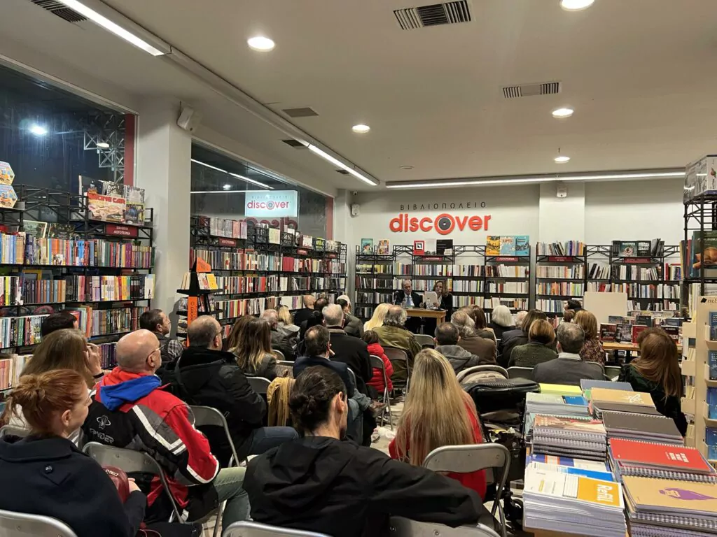 παπανδρεου λεζαντα 2 -